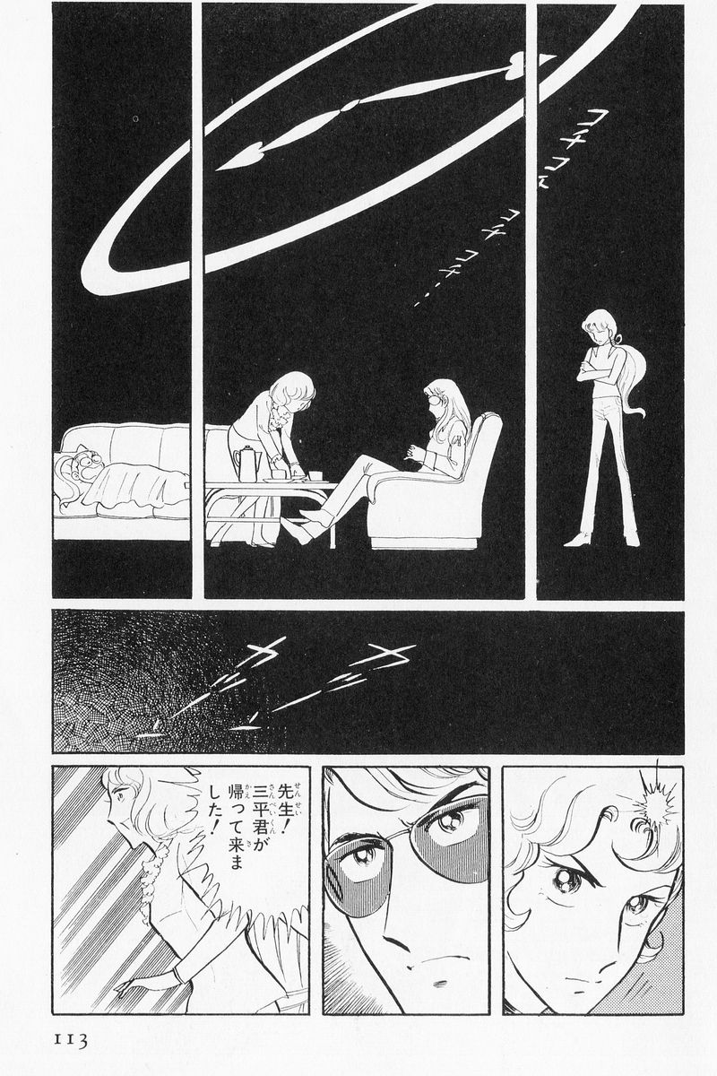 P48