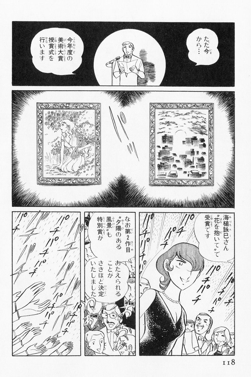 P53