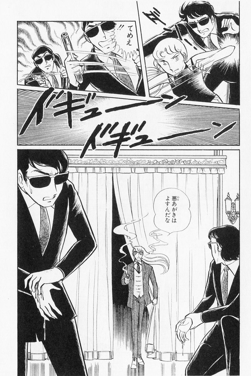 P64