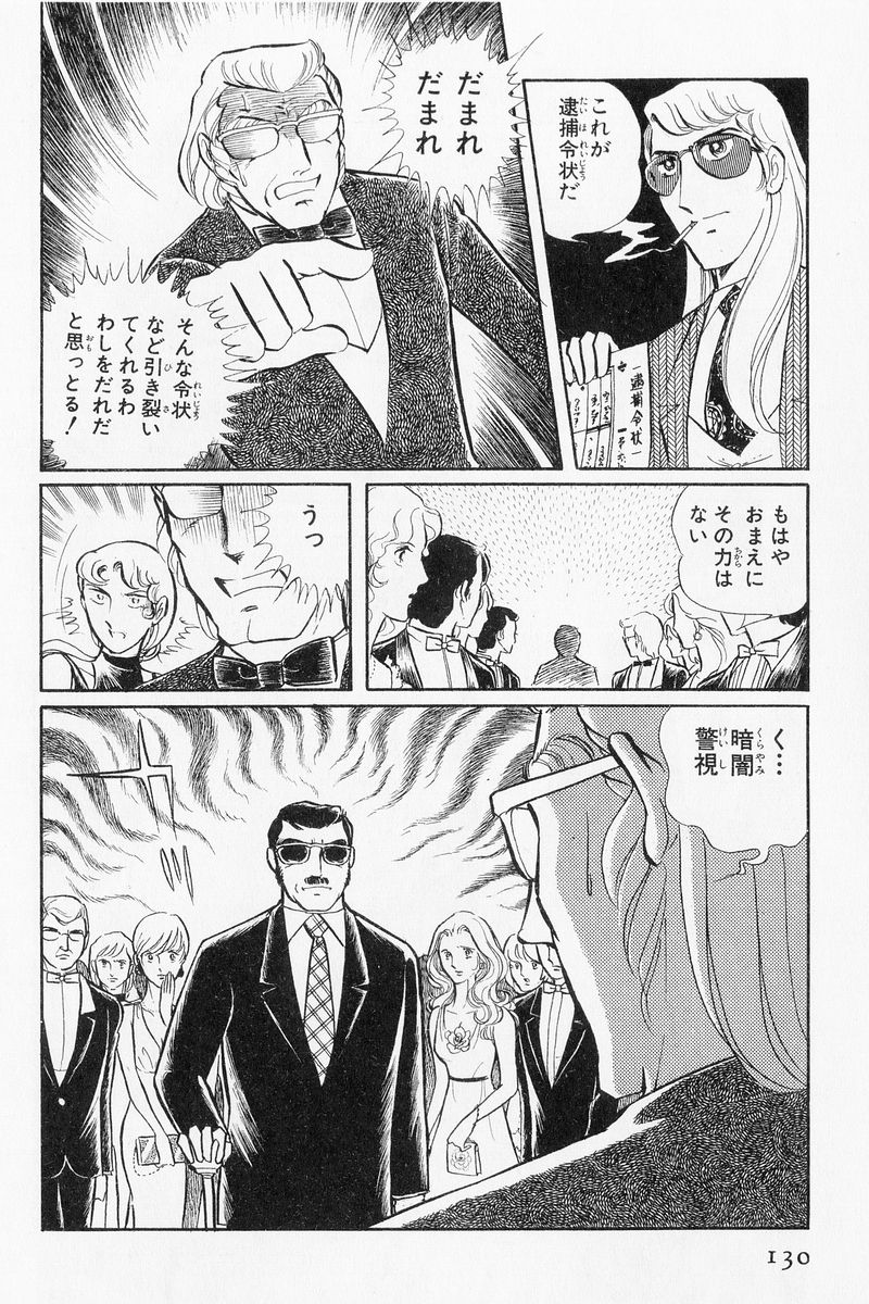 P65