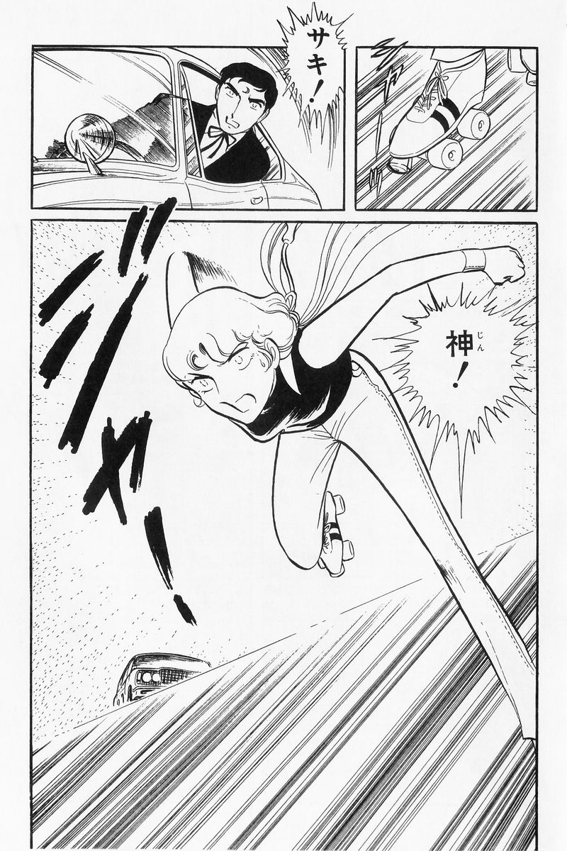 P103