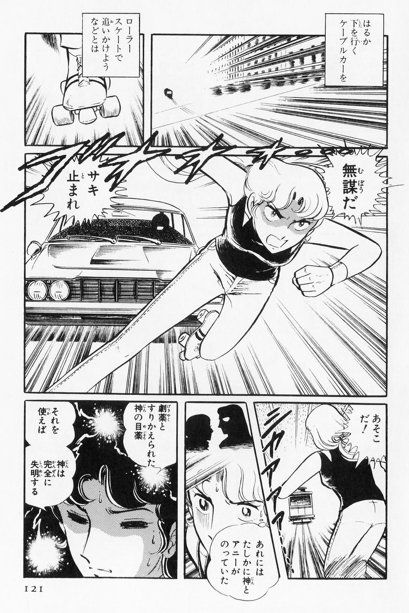 P105