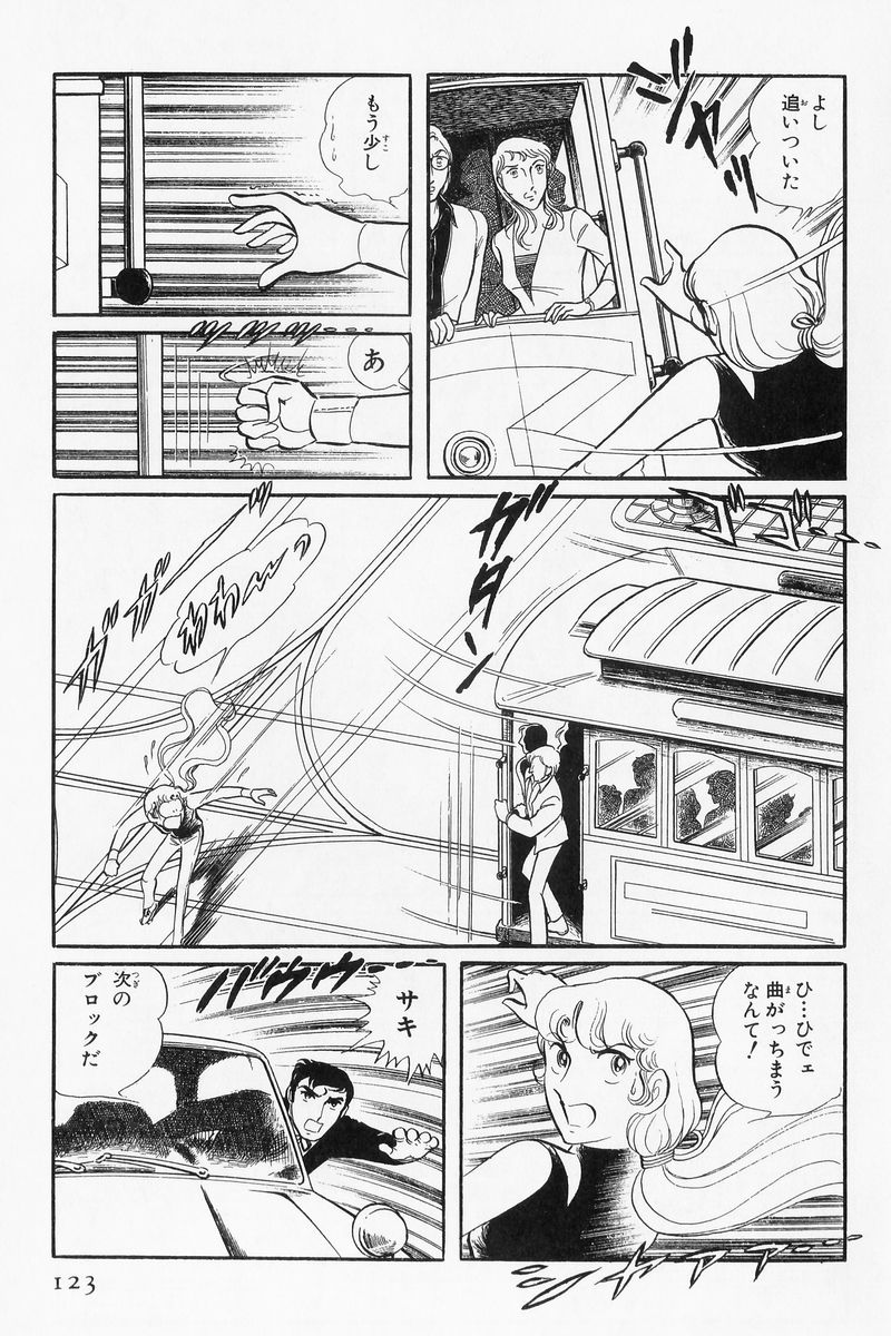 P107
