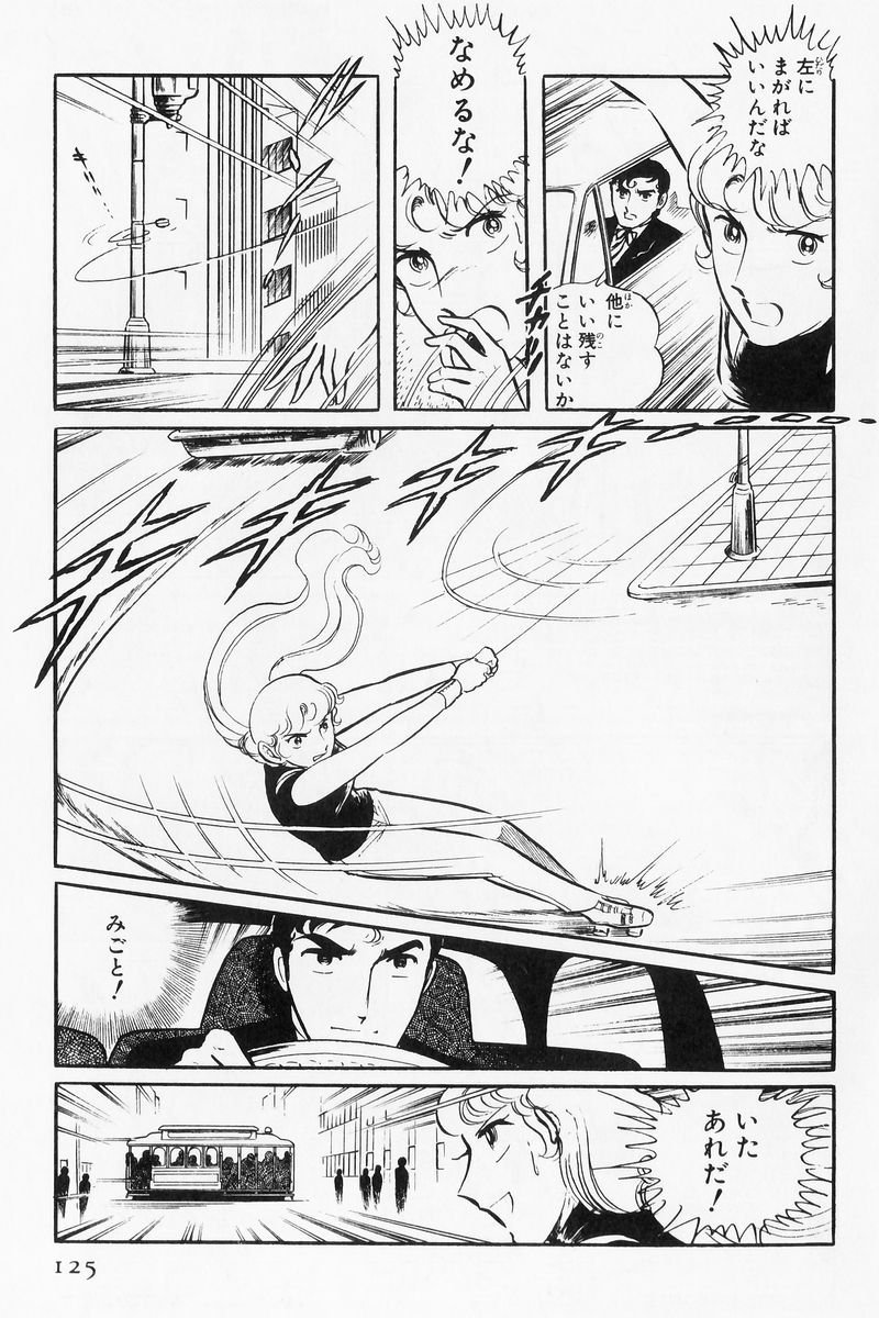 P109