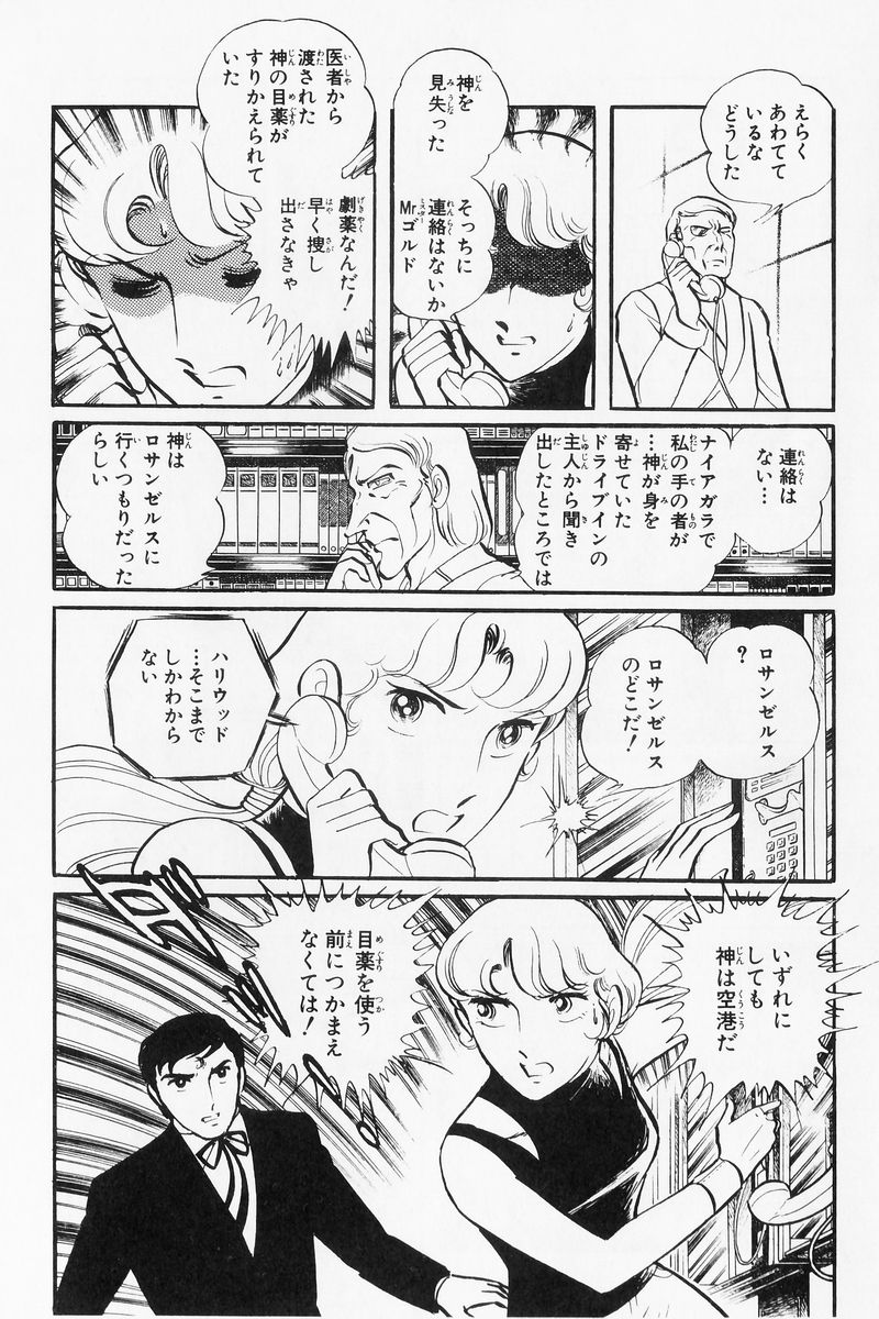 P117