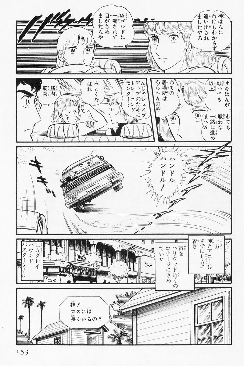 P136