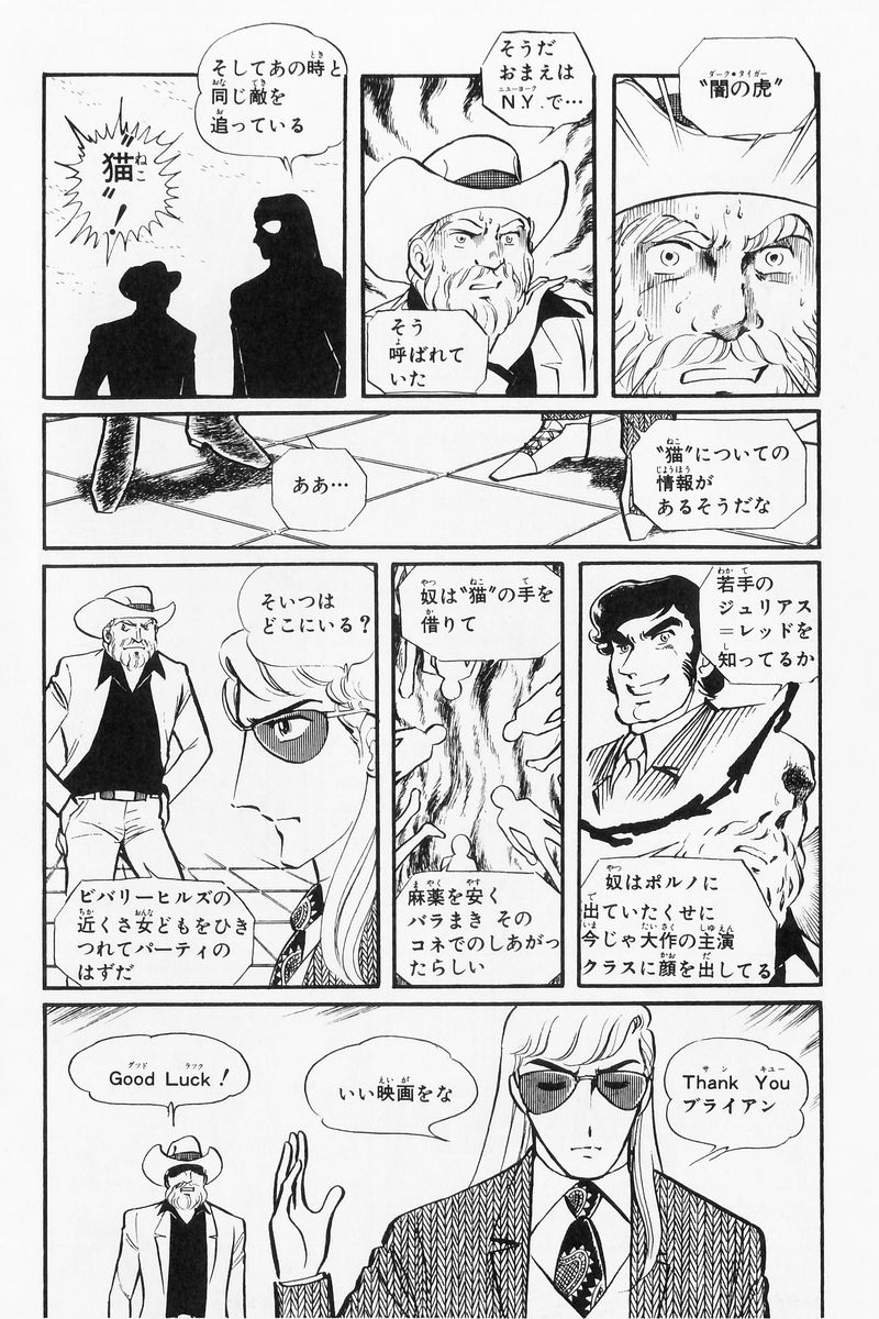 P139