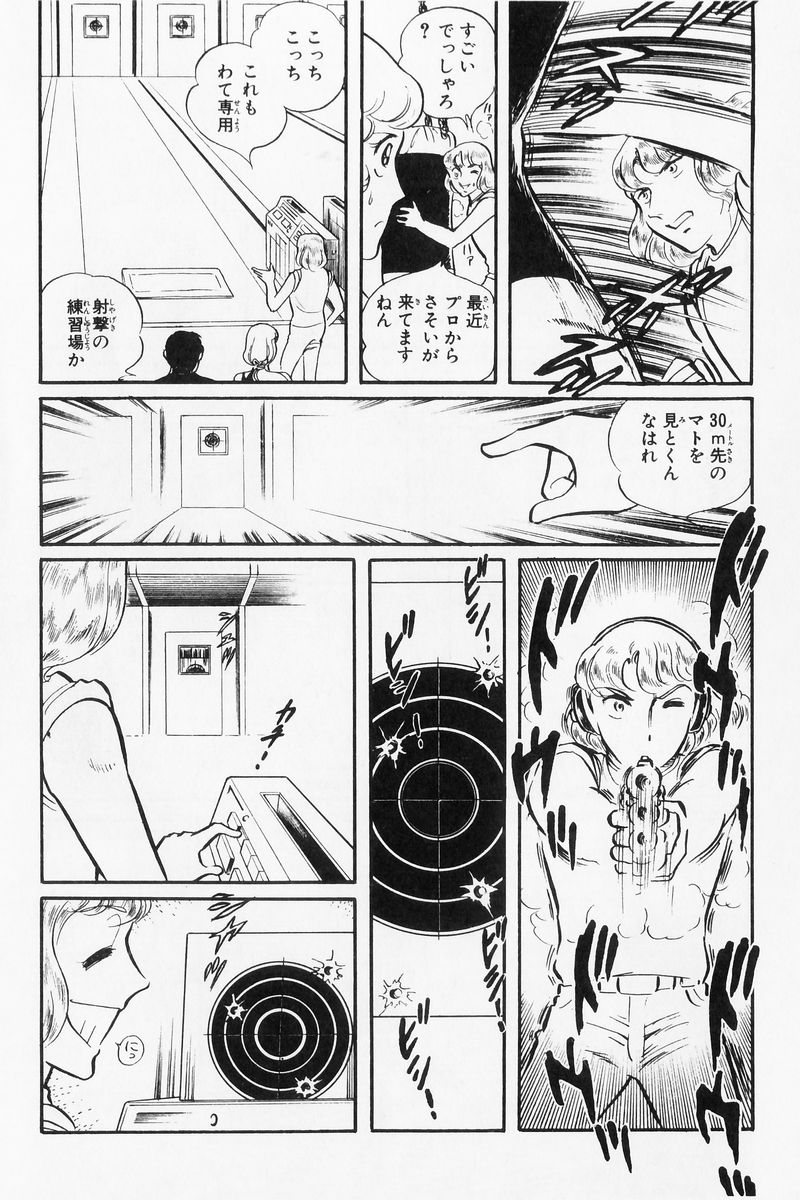 P141