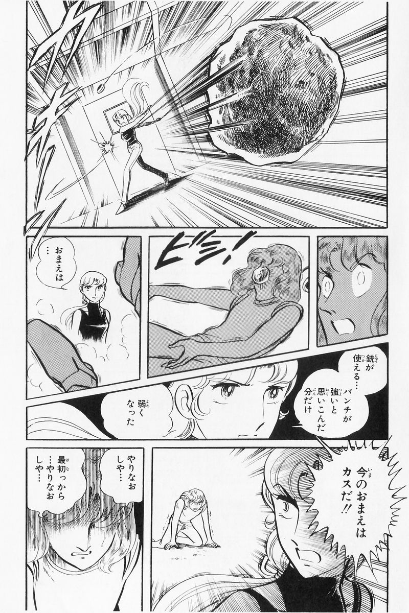 P144