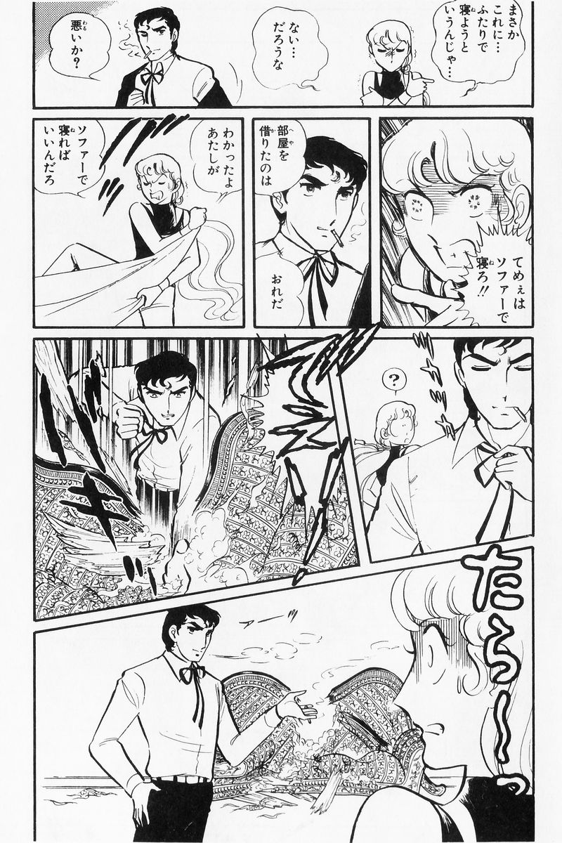P154