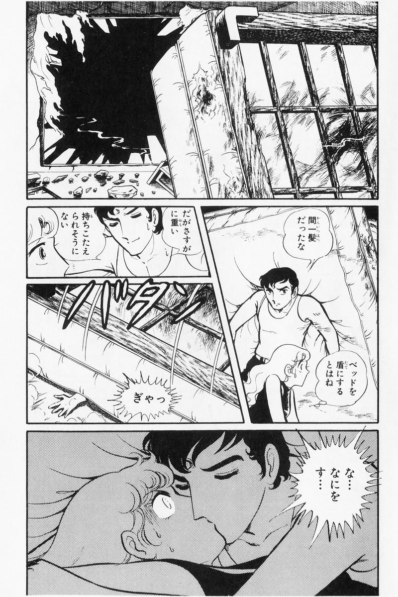P162
