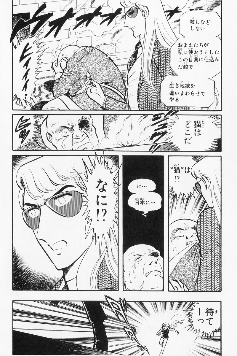 P167