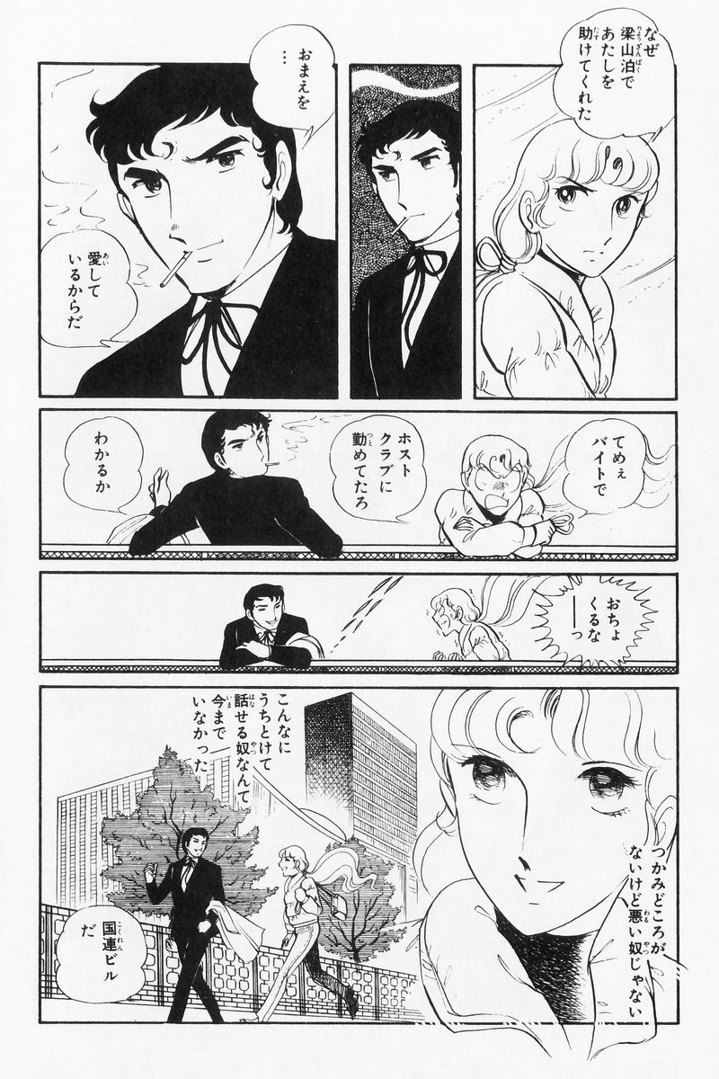 P36