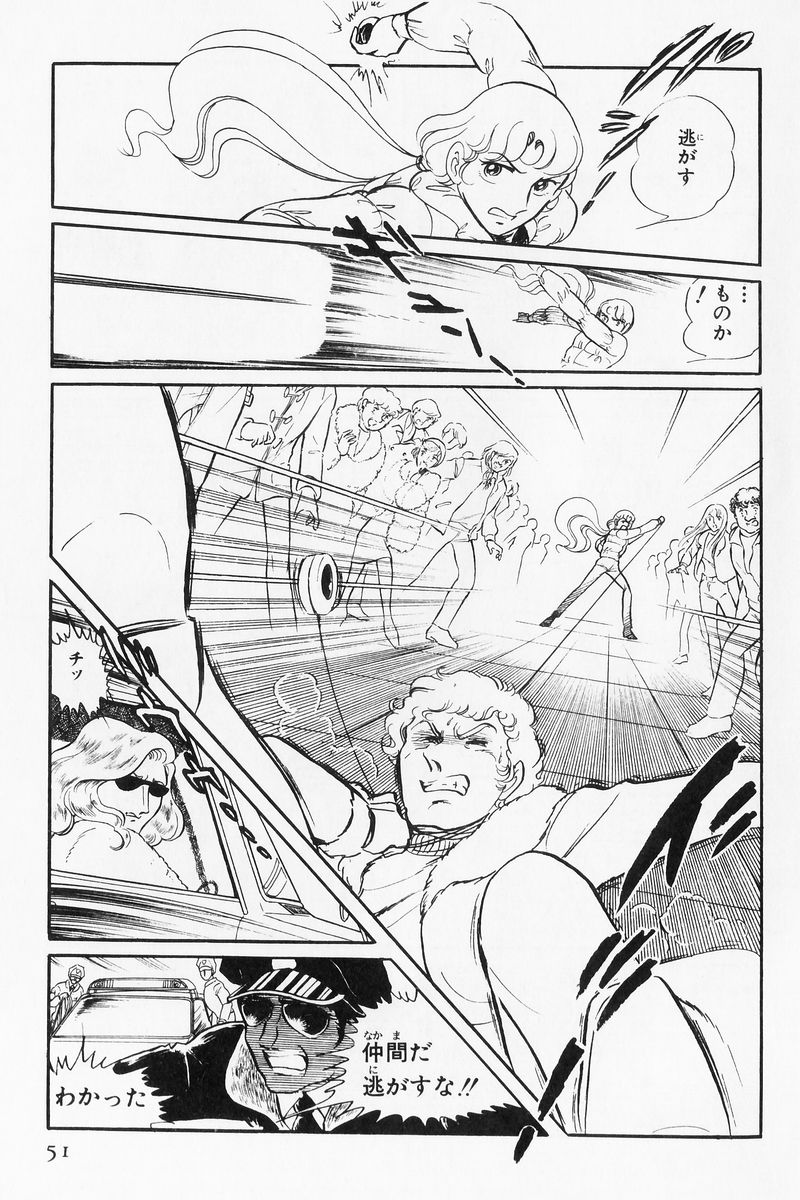 P41