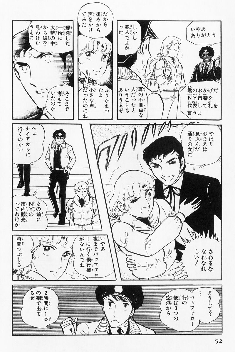 P42