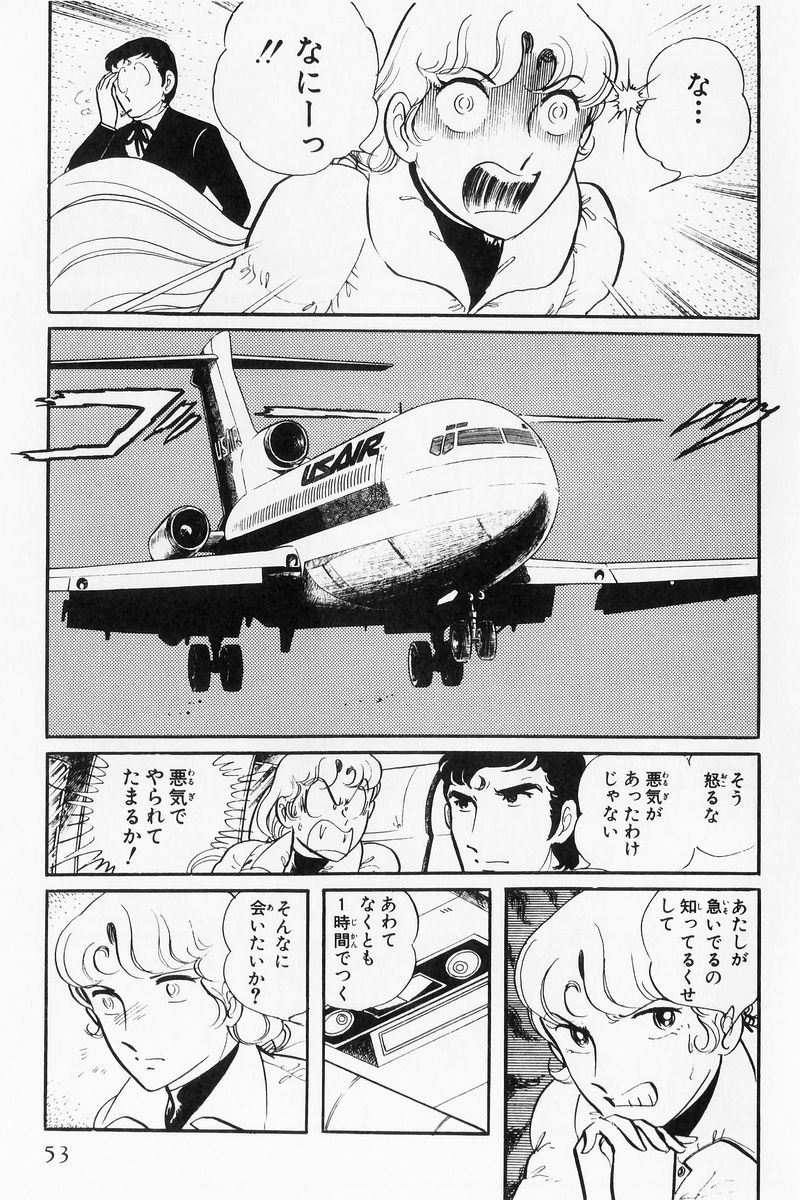 P43