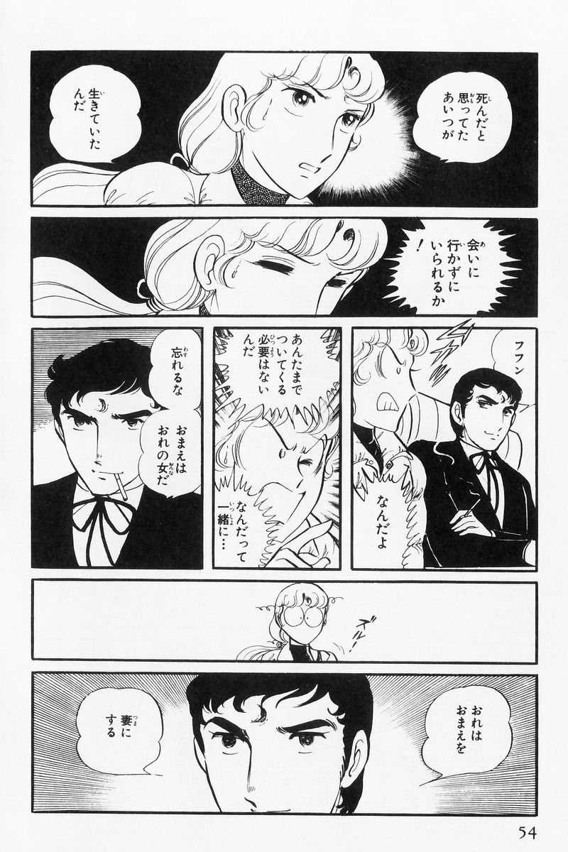 P44