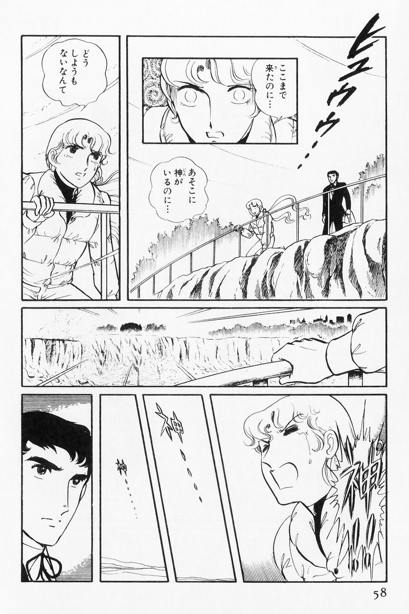 P48