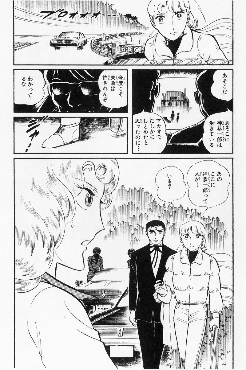 P52
