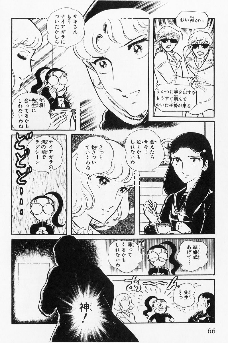 P55