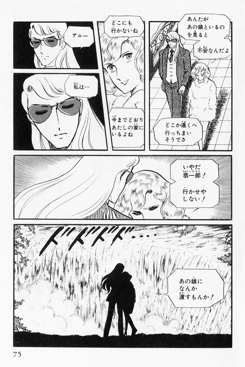 P63