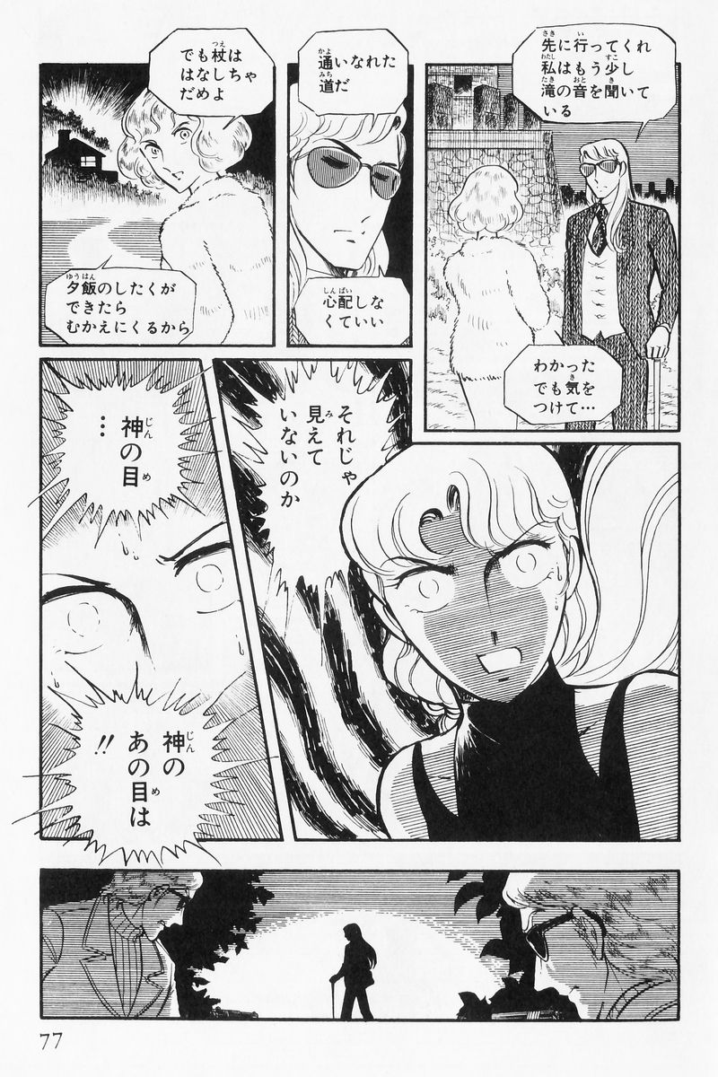 P65