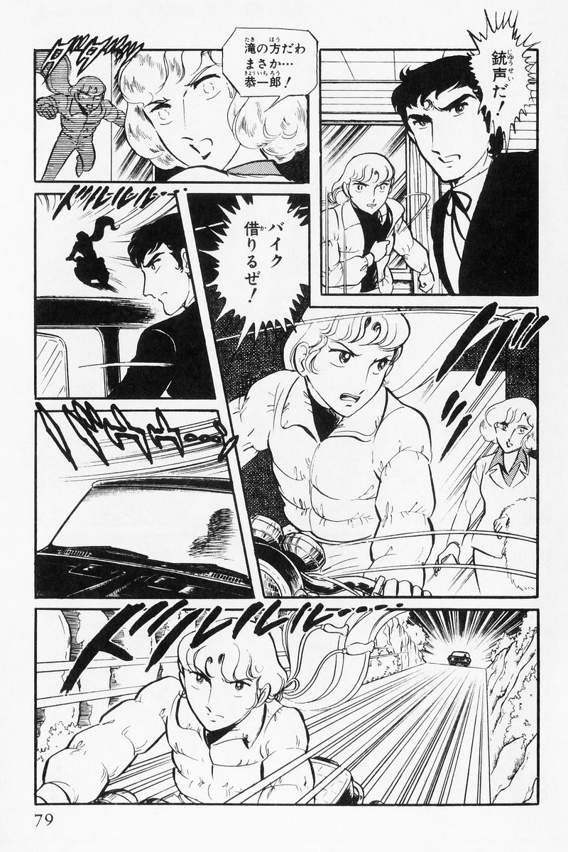 P67