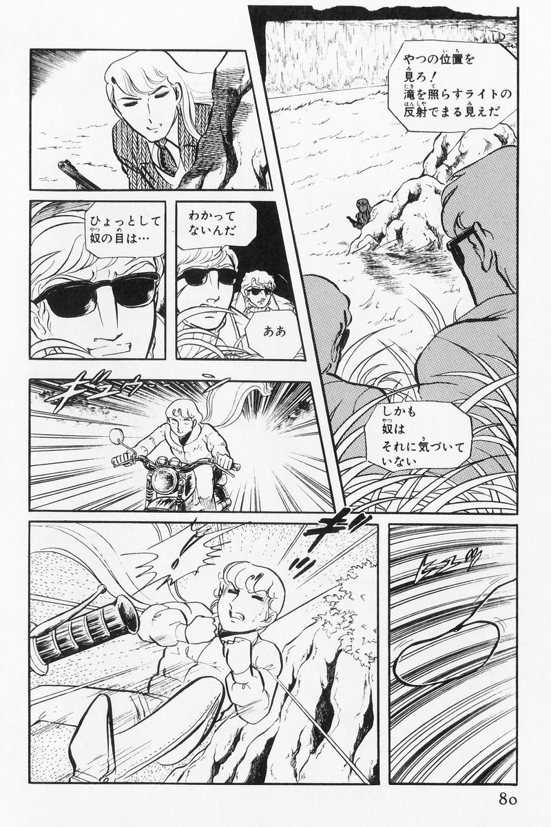 P68