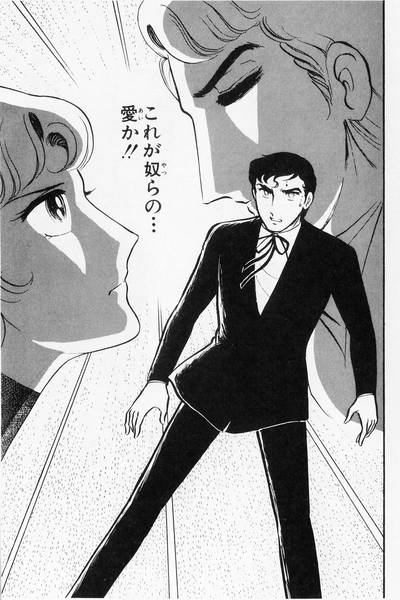 P77