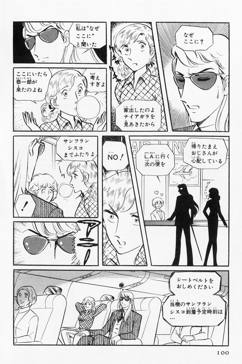 P85