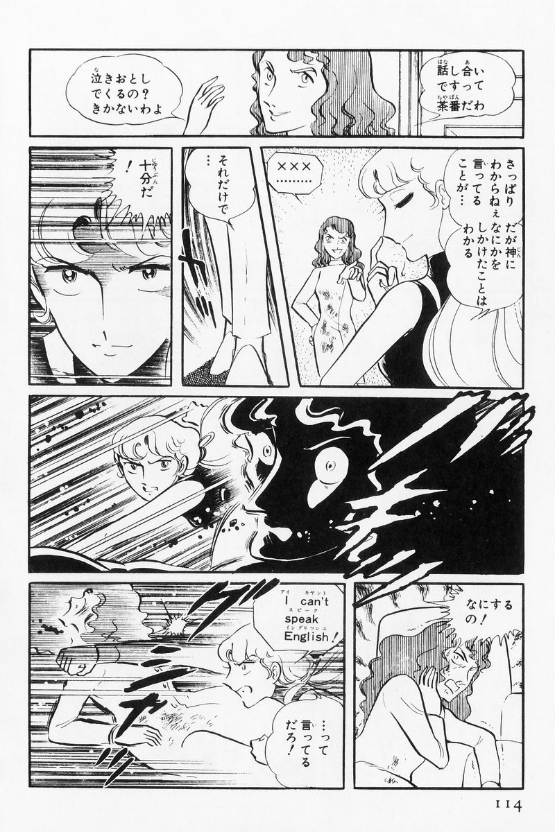 P98