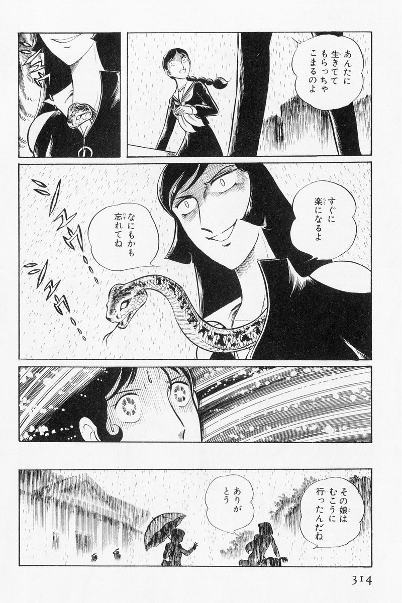 P41