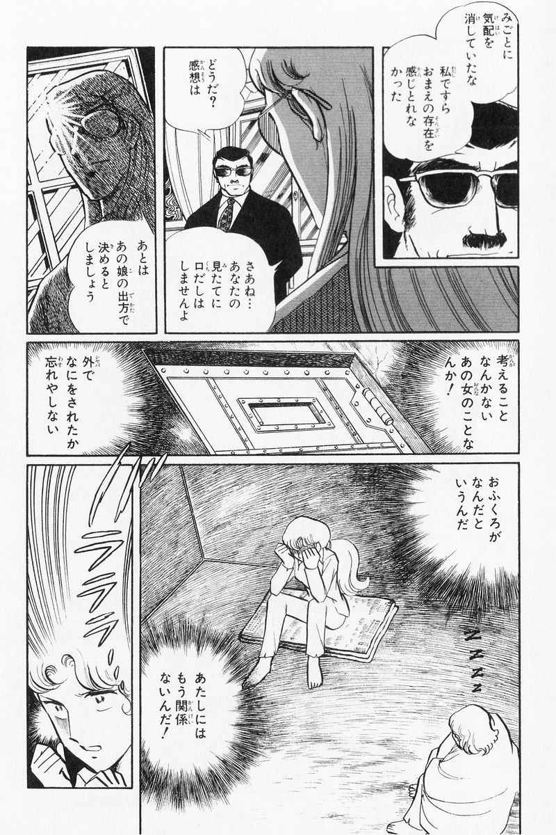 P31