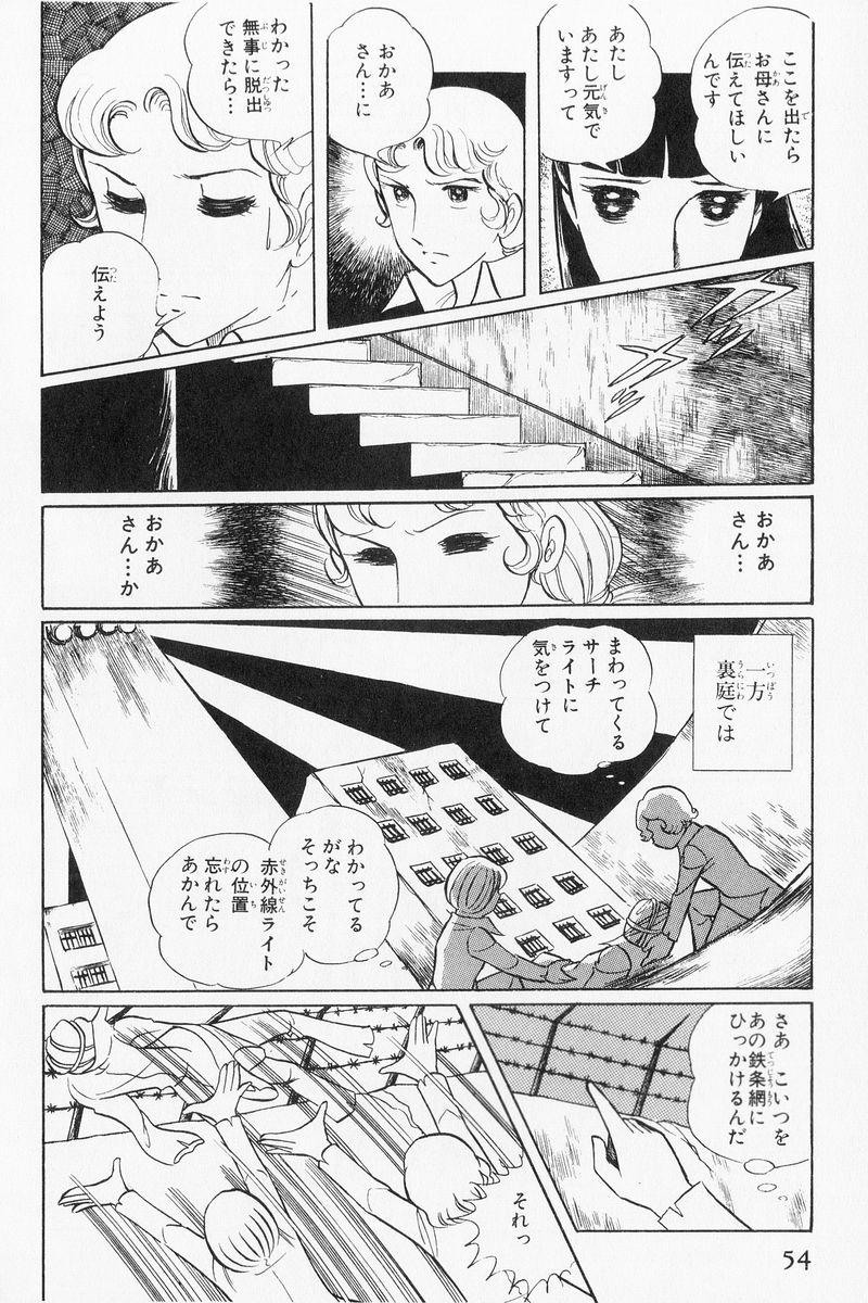 P47