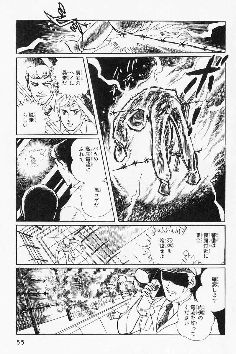 P48