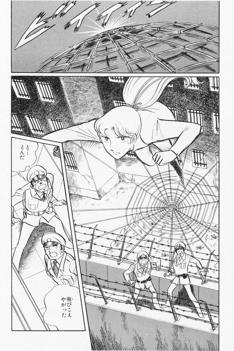 P53
