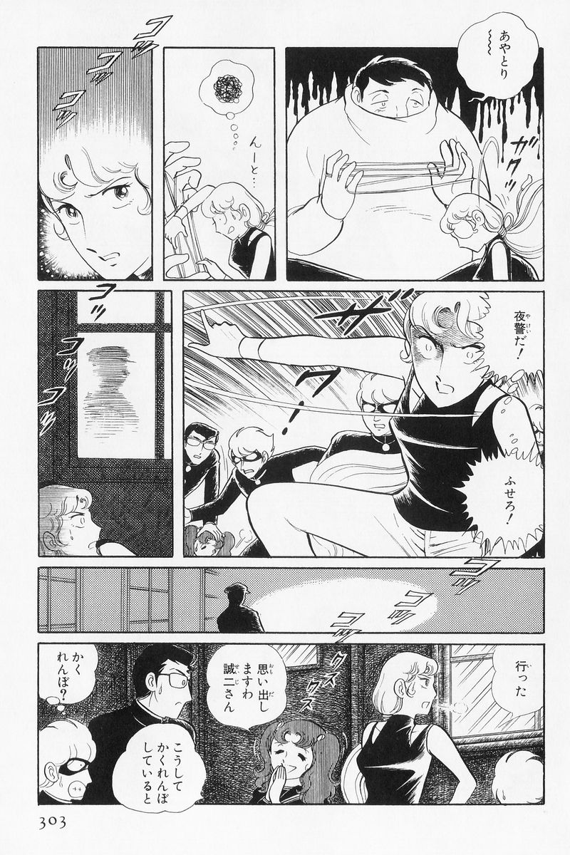 P29