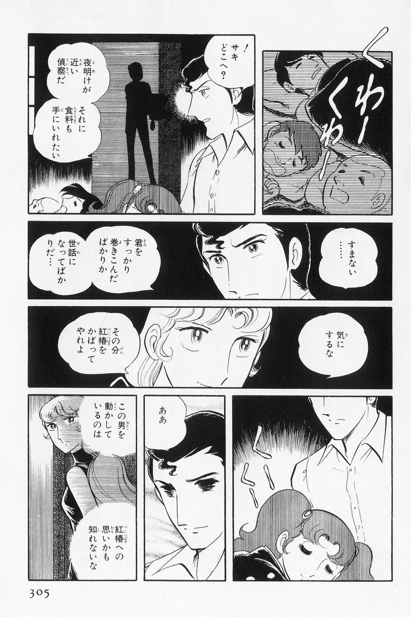 P31