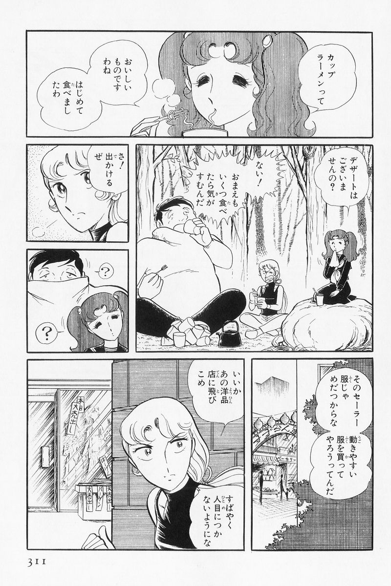 P37