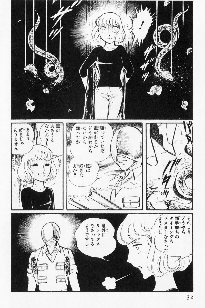 P27