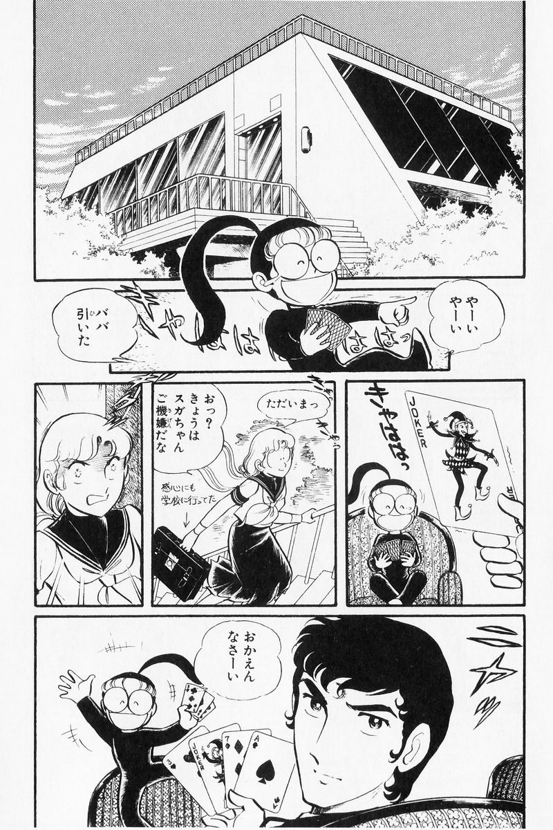 P30