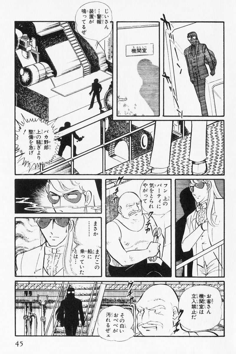 P39