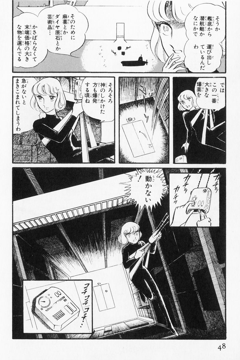 P42
