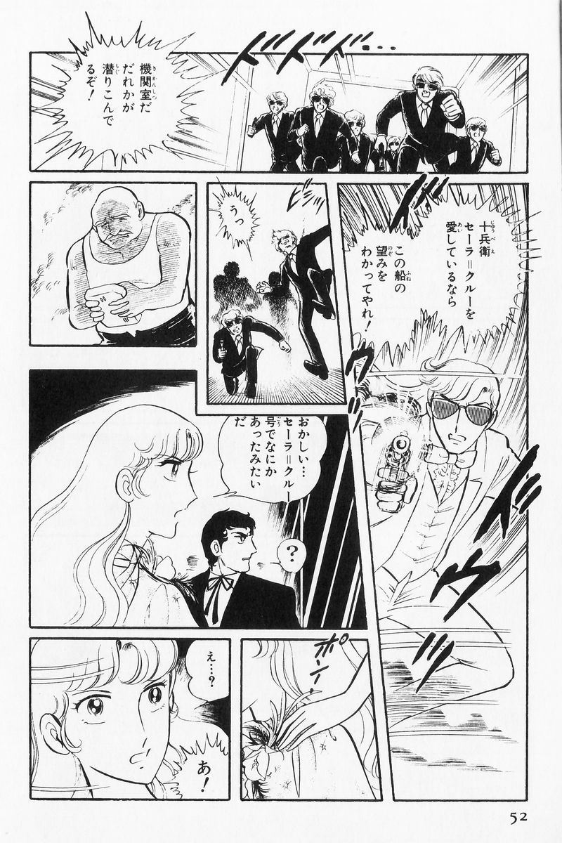 P46