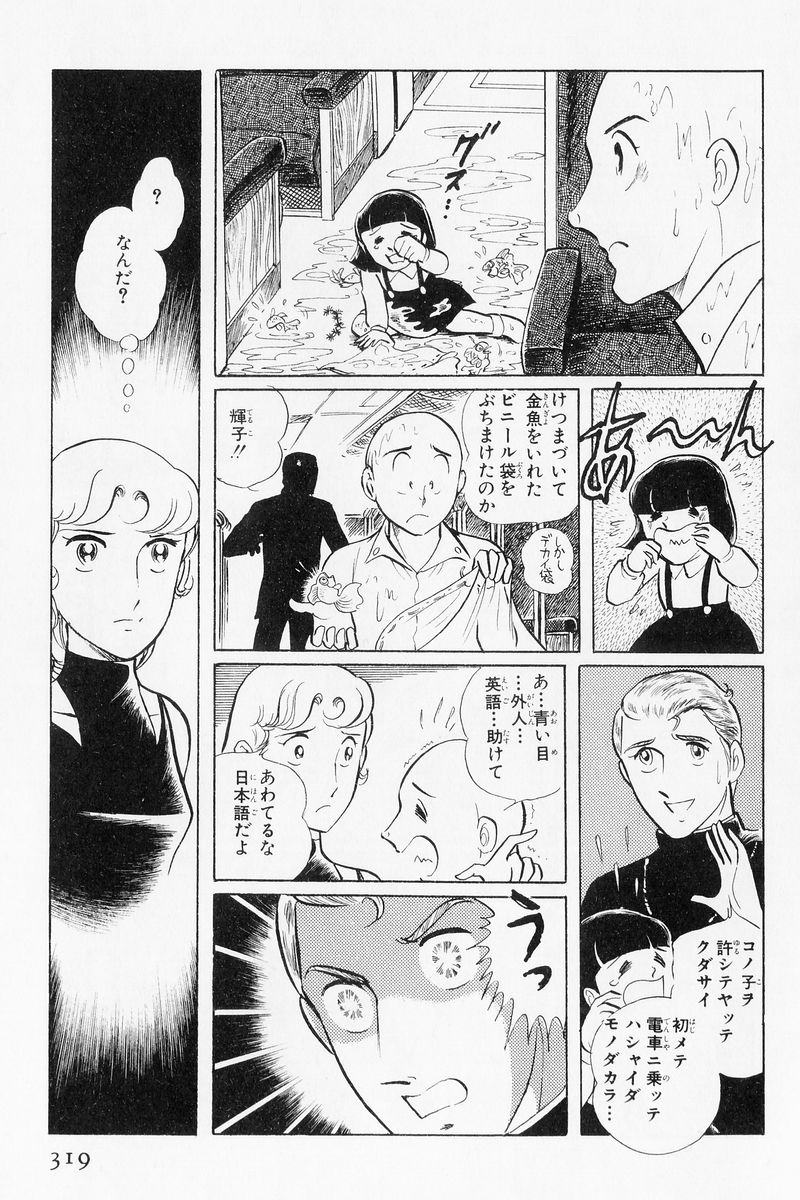P37