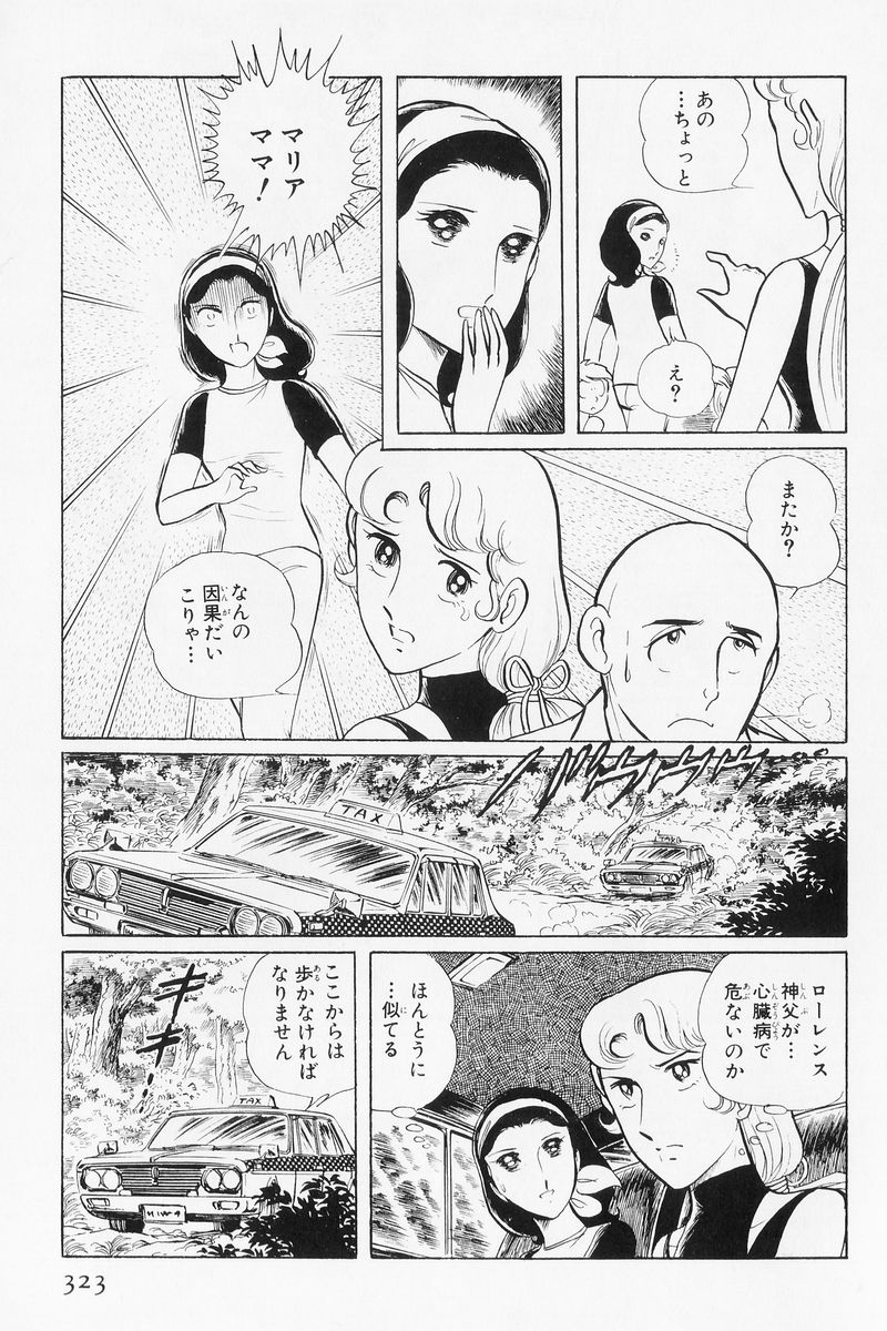 P41