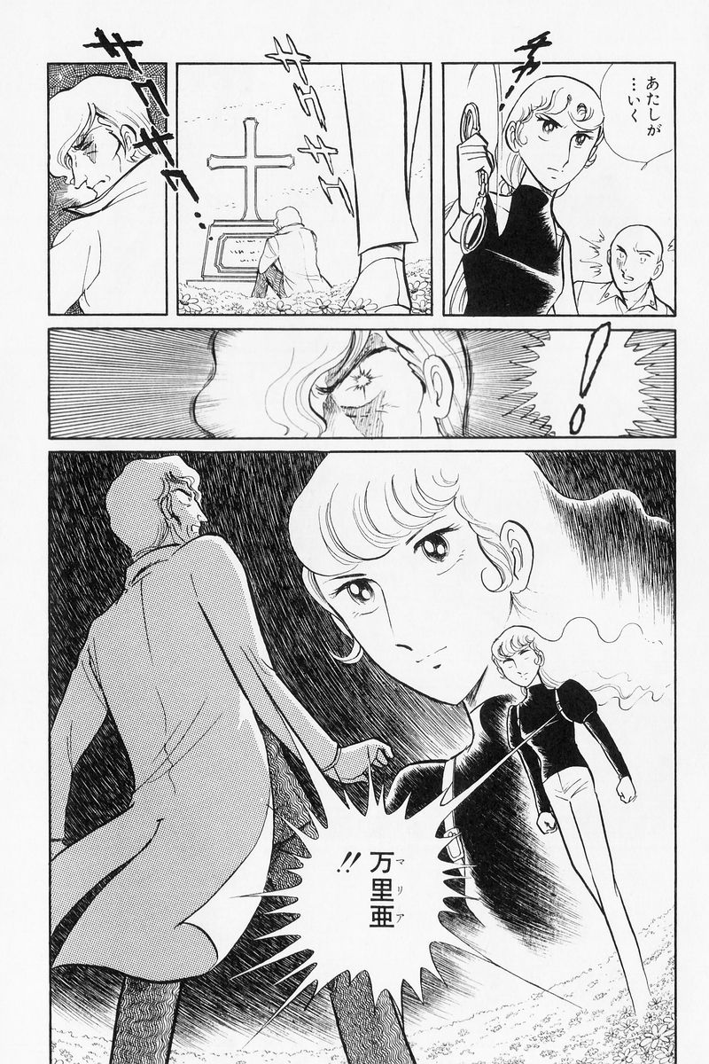 P55