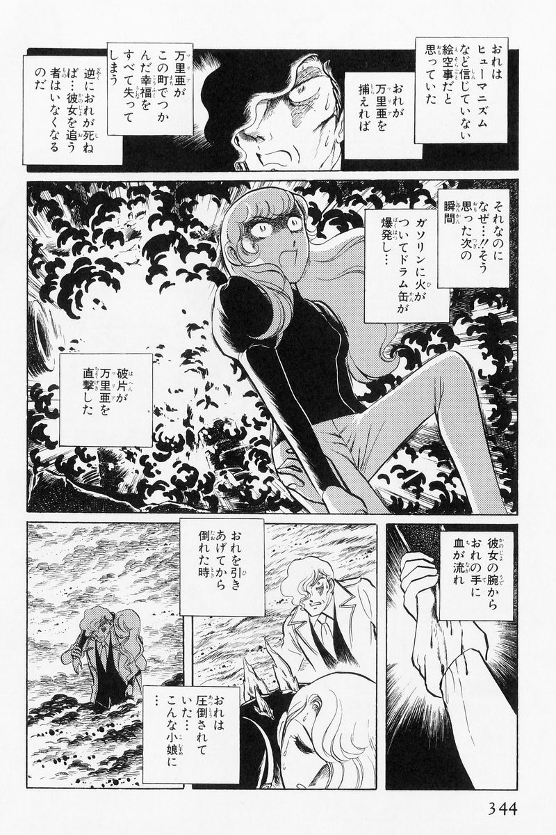 P62