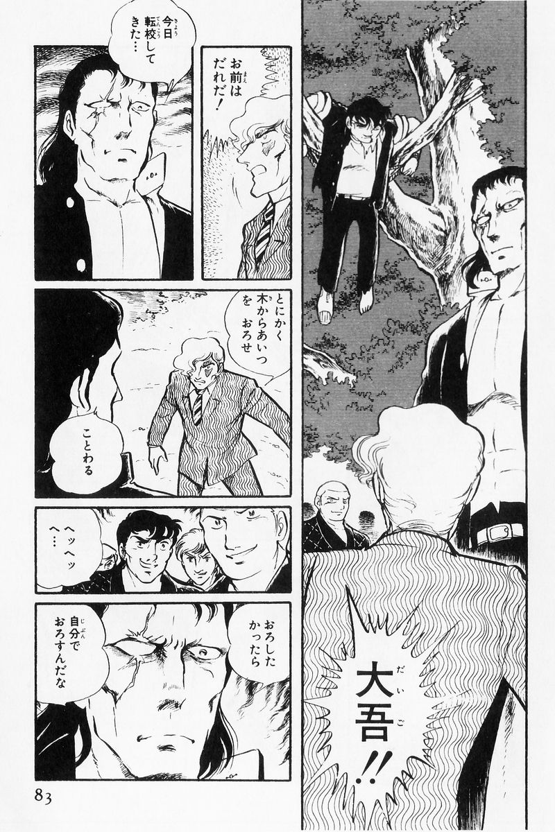P24