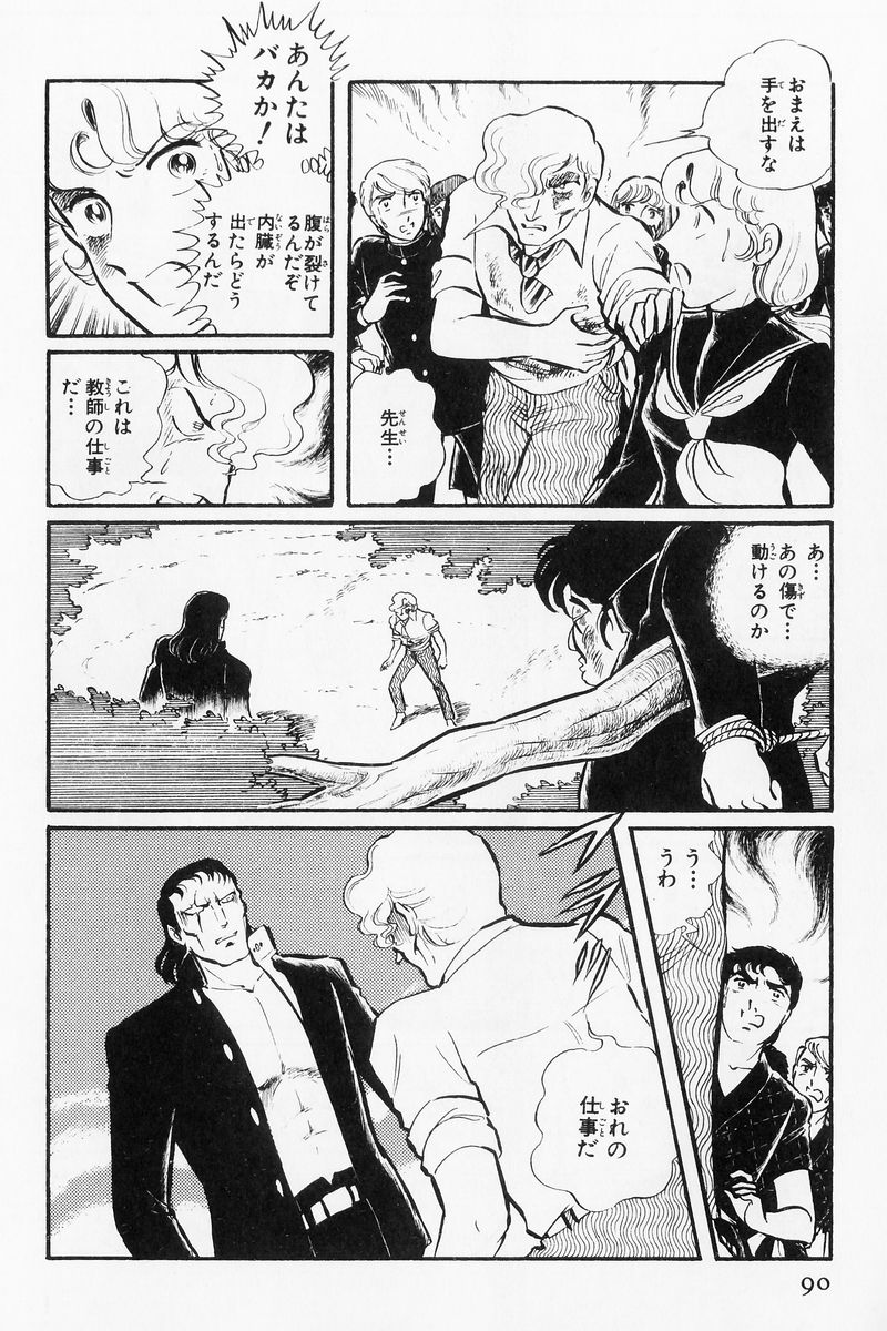 P30